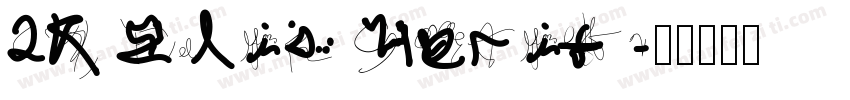 CK Flip Serif字体转换